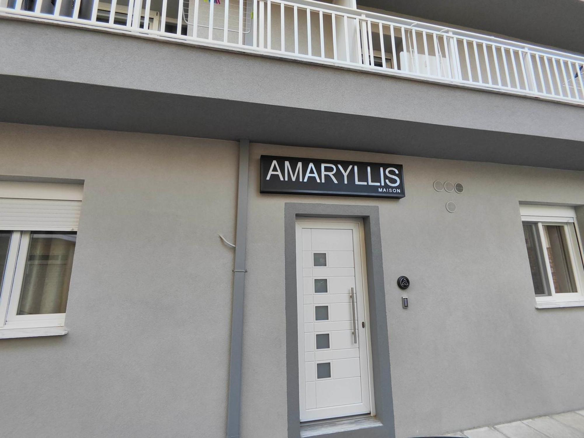 Amaryllis Maison Viziis アレクサンドルポリス エクステリア 写真